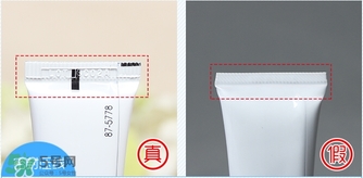 duo假睫毛膠水真假怎么辨別?duo假睫毛膠水真假鑒別圖 duo假睫毛膠水真假怎么辨別?duo假睫毛膠水真假鑒別圖