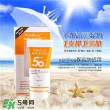 泰國(guó)防曬霜什么牌子好?2017泰國(guó)防曬霜排行榜10強(qiáng)