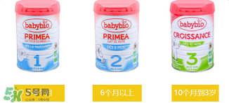 BABYBIO伴寶樂奶粉怎么樣？伴寶樂奶粉好嗎？