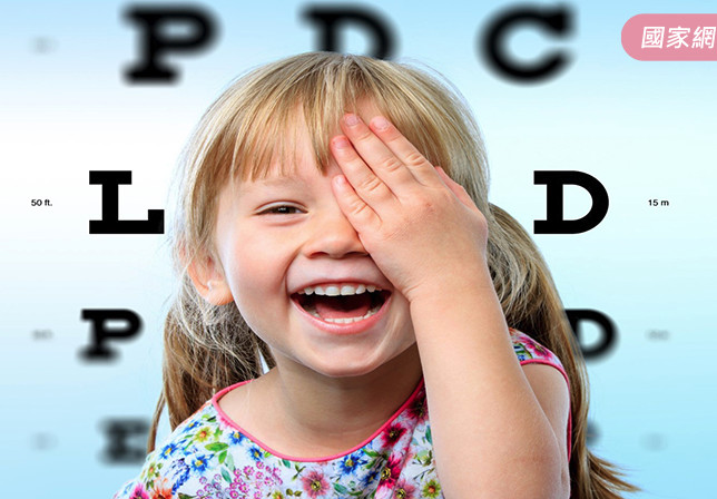 糖尿病眼睛病變5大注意事項(xiàng) 糖尿病眼睛病變5大注意事項(xiàng)