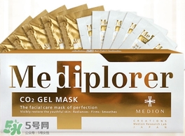 mediplorer美迪若雅是什么牌子？美迪若雅是哪個國家什么檔次