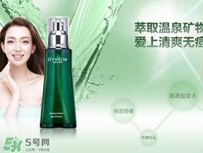 menardsp美伊娜多是幾線牌子？美伊娜多在日本是幾線