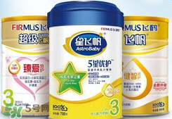 飛鶴奶粉上火嗎？飛鶴奶粉會不會上火？