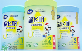 飛鶴奶粉上火嗎？飛鶴奶粉會不會上火？