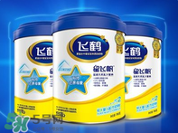 飛鶴奶粉上火嗎？飛鶴奶粉會不會上火？