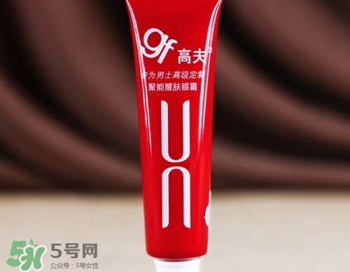 2017男士眼霜排行榜10強(qiáng)_2017男士眼霜熱門(mén)推薦