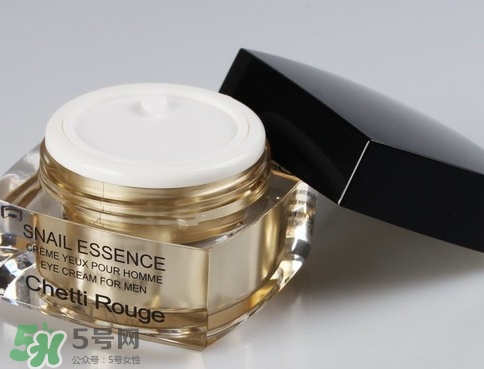 2017男士眼霜排行榜10強(qiáng)_2017男士眼霜熱門(mén)推薦