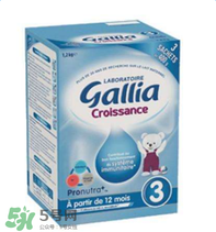 gallia佳利雅奶粉怎么樣？gallia佳利雅奶粉好嗎？