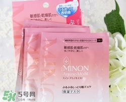 2017日本無添加護膚品排行榜10強 2017日本無添加護膚品排行榜10強