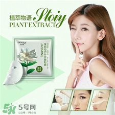 泊泉雅面膜多少錢一盒?泊泉雅面膜價(jià)格 泊泉雅面膜多少錢一盒?泊泉雅面膜價(jià)格