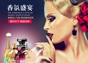 nina ricci是什么牌子？蓮娜麗姿屬于什么檔次？