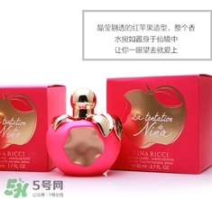 nina ricci蓮娜麗姿香水怎么樣？蓮娜麗姿香水哪款好聞？