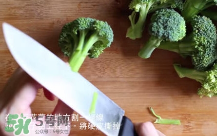 西蘭花怎么切好？西蘭花怎么切好看