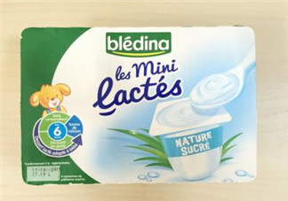 Bledina貝樂蒂酸奶怎么樣？Bledina貝樂蒂酸奶好不好？