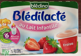 貝樂蒂酸奶出問題了嗎？貝樂蒂酸奶出了什么問題？