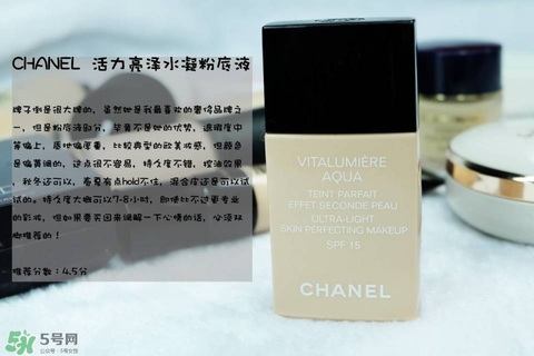 混合皮用什么粉底液？混合皮膚用什么粉底液比較好？