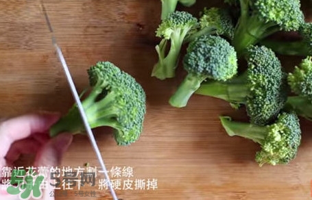 西蘭花怎么切好？西蘭花怎么切好看