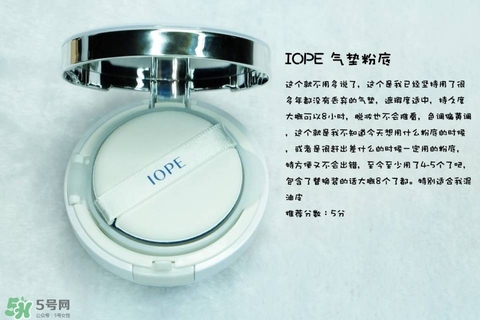 混合皮用什么粉底液？混合皮膚用什么粉底液比較好？