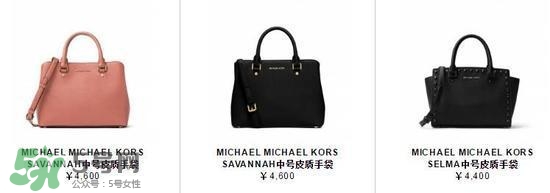 mk是什么檔次？mk香水屬于什么檔次