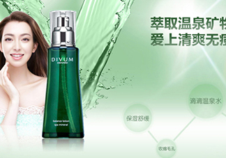 美伊娜多適合多大年齡？menard美伊娜多適合年齡段？