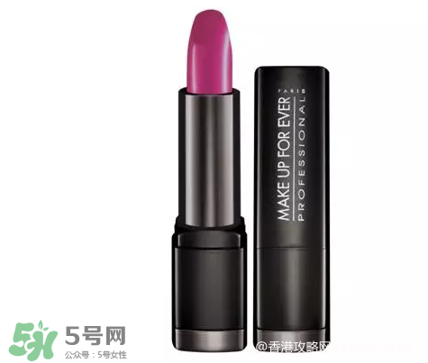 make up forever適合什么年齡？玫珂菲適合年齡段？