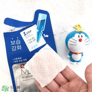 medius玫帝婀思是什么牌子？medius是哪個(gè)國家的