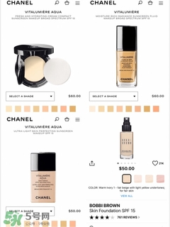 干敏皮膚用什么粉底？什么粉底適合干敏皮膚