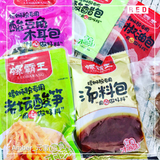 螺螄粉為什么臭？螺螄粉為什么那么臭