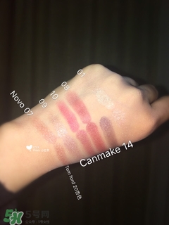 novo單色眼影色號試色 novo眼影盤試色 novo單色眼影色號試色 novo眼影盤試色