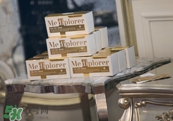 mediplorer美迪若雅是什么牌子？美迪若雅是哪個國家什么檔次