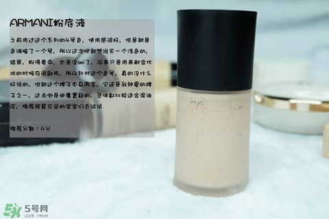 混合皮用什么粉底液？混合皮膚用什么粉底液比較好？