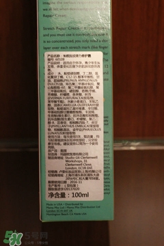 美伊娜多適合多大年齡？menard美伊娜多適合年齡段？