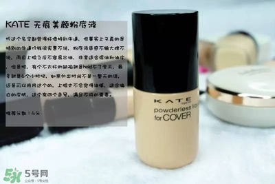 混合皮用什么粉底液？混合皮膚用什么粉底液比較好？