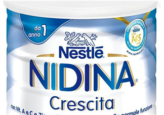 nestle nidal奶粉是什么牌子？nestle nidal奶粉是哪里生產(chǎn)的？