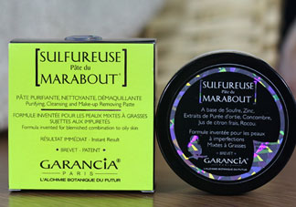 garancia神奇魔術潔面膏怎么用_使用方法