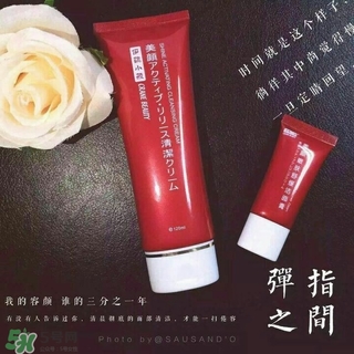 sausando秀身堂是什么牌子？秀身堂是哪個國家的？