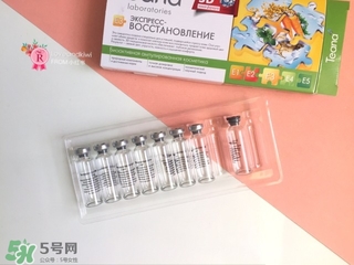 teana玻尿酸原液怎么樣?teana玻尿酸原液好用嗎? teana玻尿酸原液怎么樣?teana玻尿酸原液好用嗎?