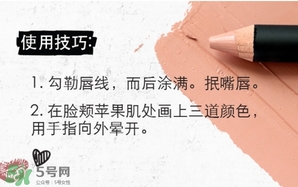 nudestix羽德詩是什么牌子？什么檔次？