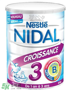 雀巢NIDAL奶粉怎么樣？雀巢NIDAL奶粉好不好？