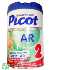 Picot貝果是什么品牌？Picot貝果奶粉是哪個(gè)國(guó)家的品牌？