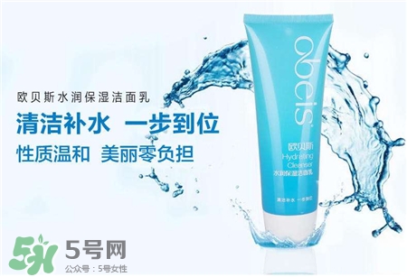 obeis歐貝斯是什么牌子?歐貝斯是幾線品牌? obeis歐貝斯是什么牌子?歐貝斯是幾線品牌?