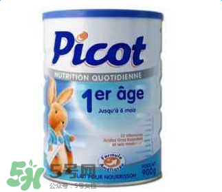 Picot貝果奶粉怎么樣？Picot貝果奶粉好不好？