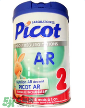 Picot貝果奶粉怎么樣？Picot貝果奶粉好不好？