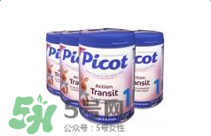 Picot貝果奶粉怎么樣？Picot貝果奶粉好不好？