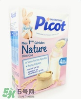 Picot貝果米粉怎么樣？Picot貝果米粉好不好？