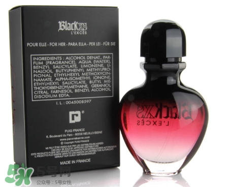 paco rabanne什么牌子？paco rabanne帕科香水檔次