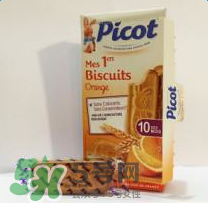 Picot貝果餅干怎么樣？Picot貝果餅干介紹