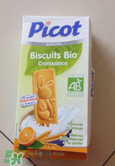 Picot貝果餅干怎么樣？Picot貝果餅干介紹