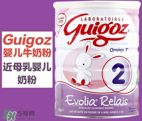 Guigoz奶粉中文叫什么？Guigoz奶粉中文怎么翻譯？