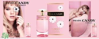 prada普拉達(dá)香水哪款好聞？普拉達(dá)香水怎么樣？